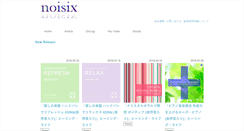 Desktop Screenshot of noisix.co.jp