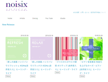 Tablet Screenshot of noisix.co.jp